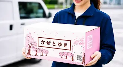 大和心事業内容｜全国一律送料無料！冷凍・冷蔵品も無料